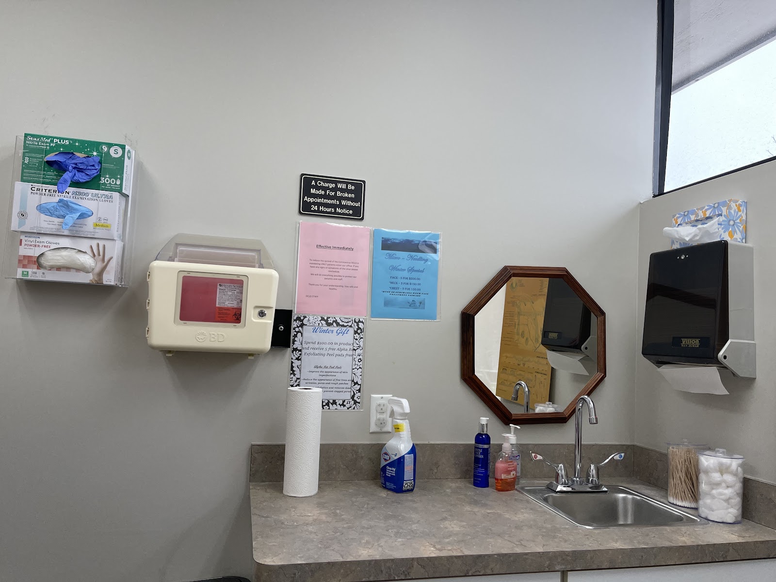 Dermatology Center - Lake Orion — photo