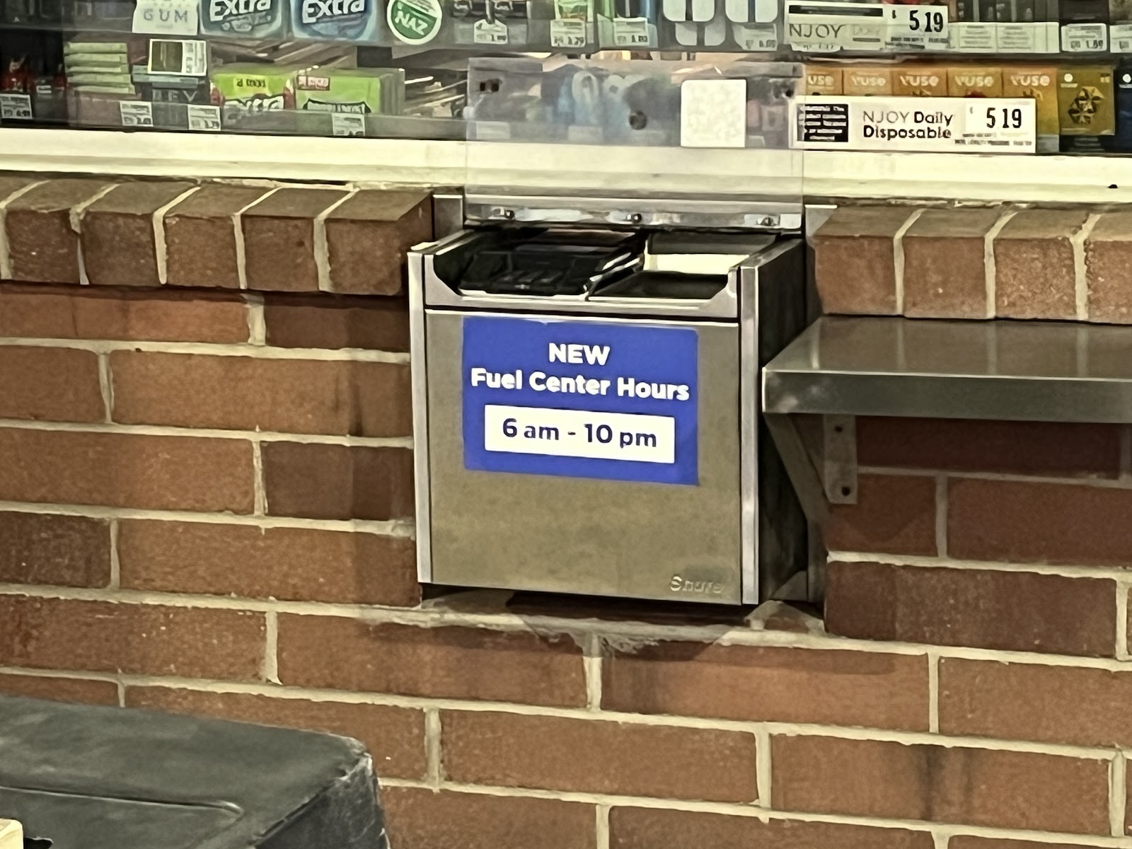 Kroger Fuel Center in Lake Orion