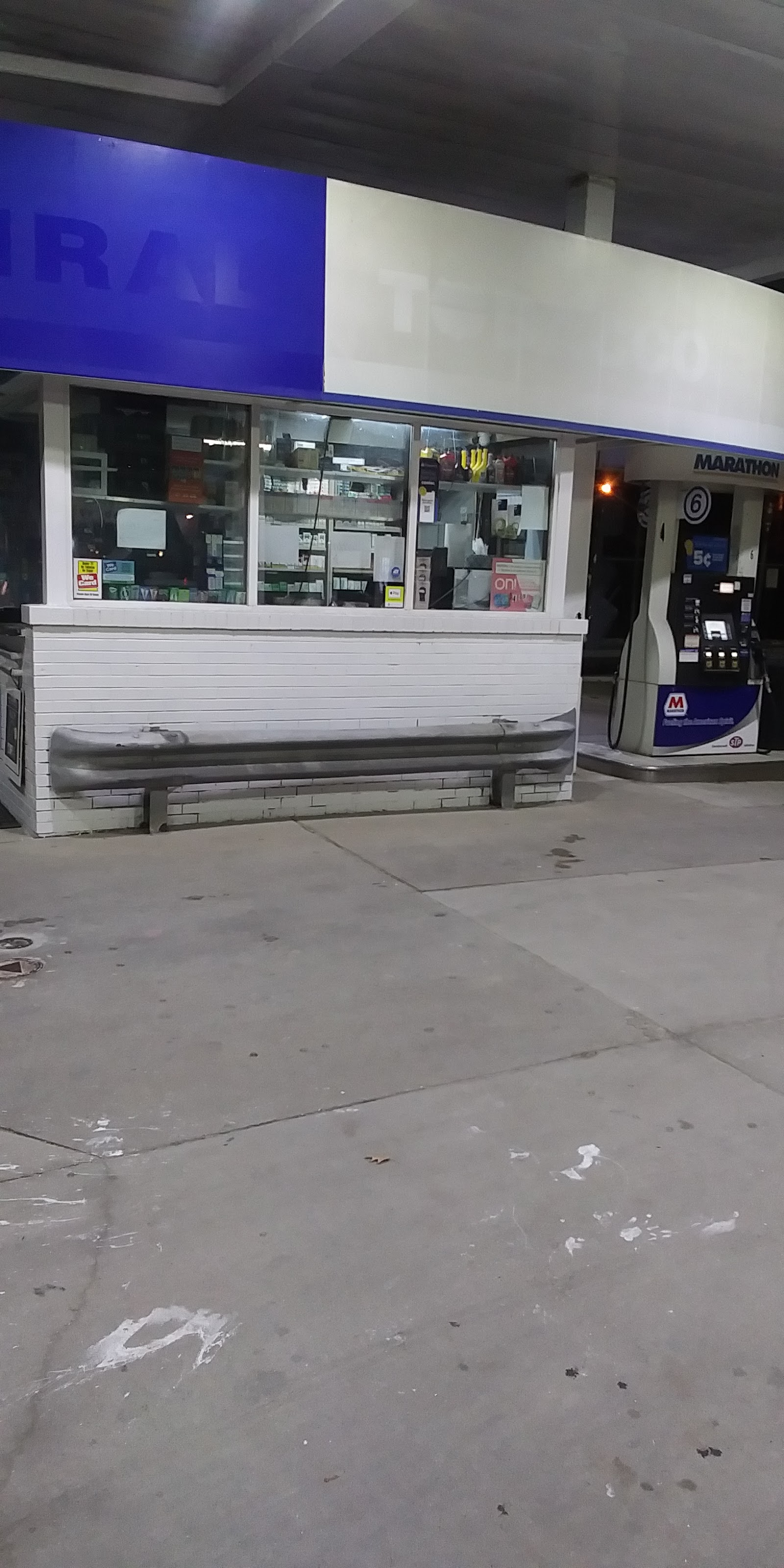 Marathon Gas station — photo
